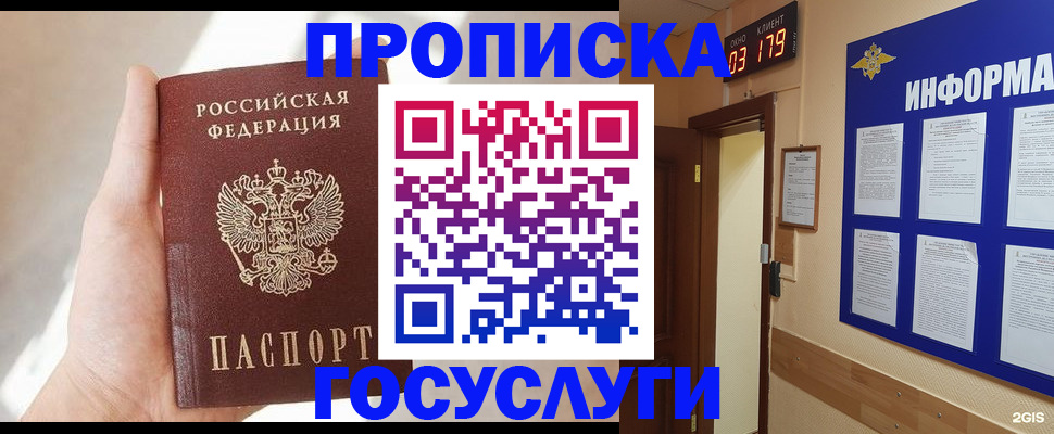 форма 3 в Раменском